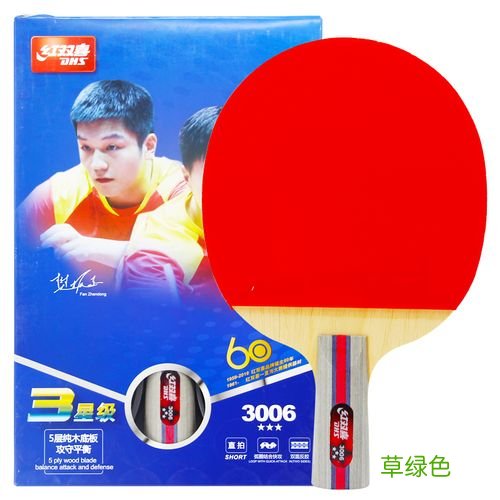 万播t2 max什么时候出的 t2乒乓球什么时候播