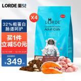 猫咪主食冻干复水可以放多久 猫咪主食冻干喂养多久换别的牌子