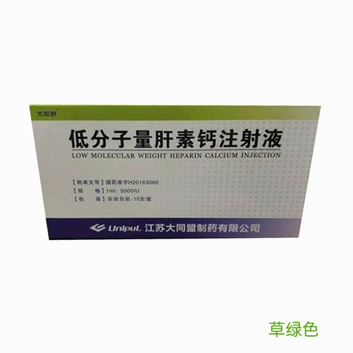 肝素钙注射液打几天