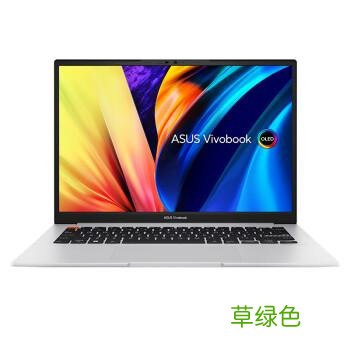华硕笔记本价格表 华硕电脑