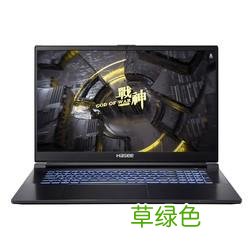神舟笔记本为什么便宜 战神电脑