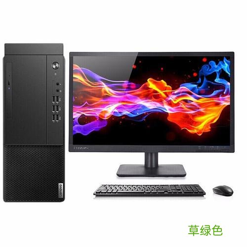 办公用什么配置的台式电脑 商用台式电脑