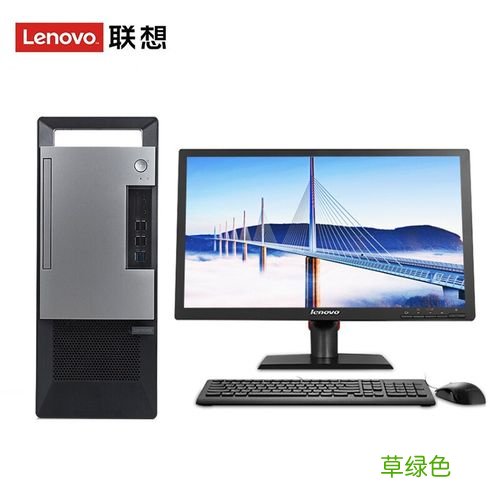 办公用什么配置的台式电脑 商用台式电脑