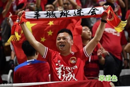 为什么叫广州恒大淘宝队 广州恒大为什么被处罚