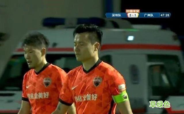 为什么叫广州恒大淘宝队 广州恒大为什么被处罚