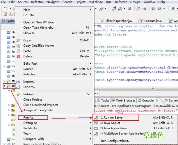 java经典编程案例 java简单程序例子