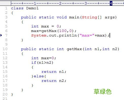 java零基础自学 java编程自学教程