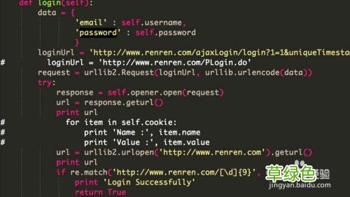 零基础学python难吗 python 主要用来做什么