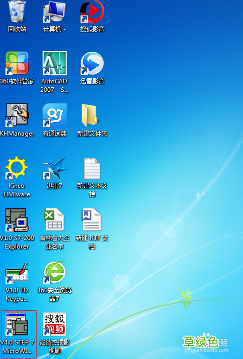 pc软件是做什么的 pc软件开发用什么语言