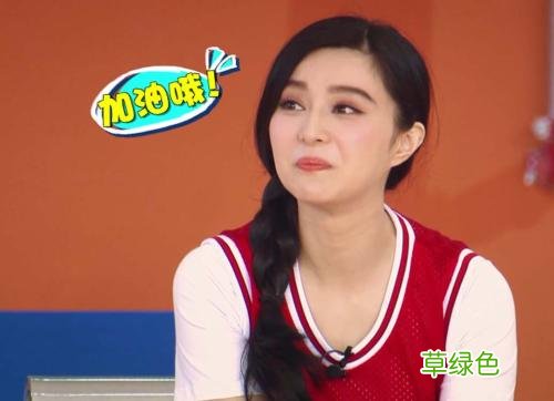 孙悦直播节目叫什么