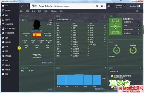 fm2017小妖看什么属性
