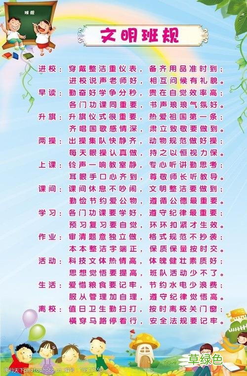 怼怼爱手工便签本 本册/便签