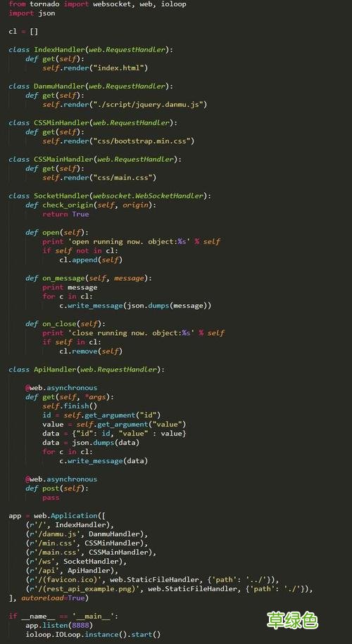 python官网 中文版 python官网下载手机版