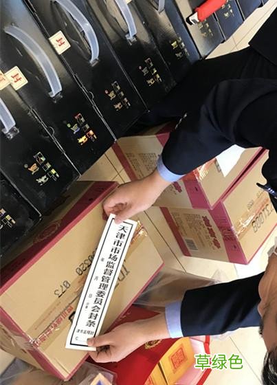生产、销售假冒产品罪 销售假冒产品侵权吗
