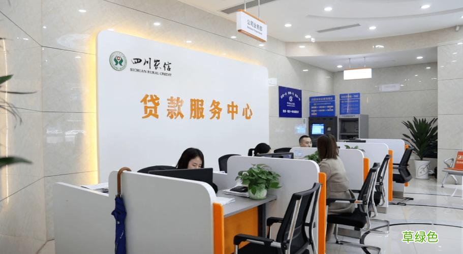 特色金融服务方案 特色金融服务企业
