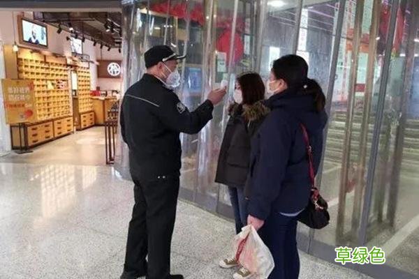 上海市疫情中风险地区 上海市有疫情风险区吗
