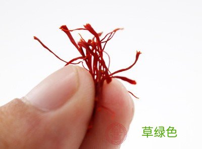 藏红花是啥 藏红花有这种作用