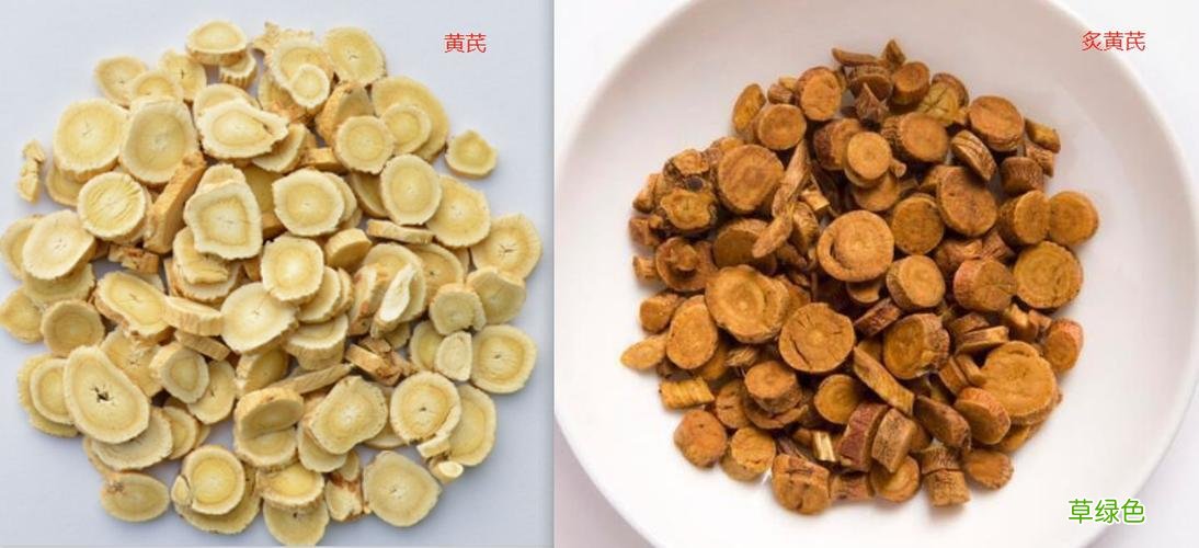 黄芪水的作用与功效忌讳 黄芪水的作用