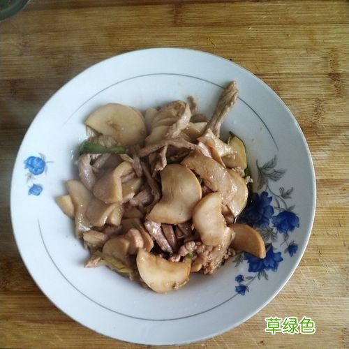 炒川楝子的功效与作用 炒菇功效与作用