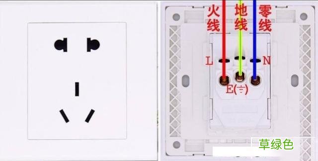 正宗公牛插座生产厂家 插座