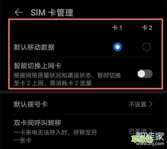 开关电源品牌排行前十名 开关