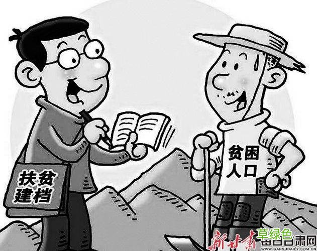 甘肃什么时候清零 甘肃新增清零