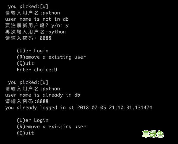 python重点知识整理 python编程经典例题