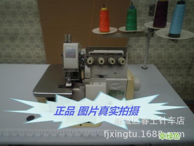 针织衫缝纫技巧 缝纫针织