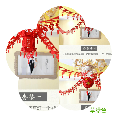 传统节日用品有哪些 节庆用品
