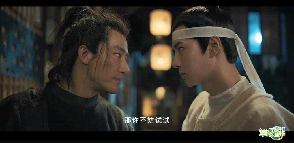 风起洛阳原著小说马伯庸 风起洛阳txt马伯庸