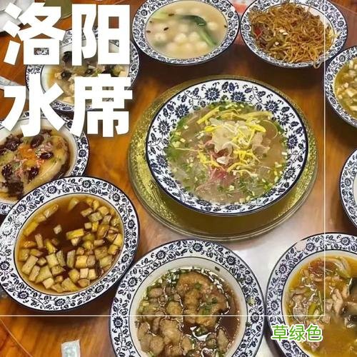 风起洛阳探奇案