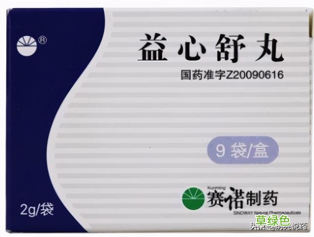 黄芩麦门冬丹参泡水喝的功效 黄芩麦门冬丹参