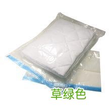 家用真空袋 压缩袋