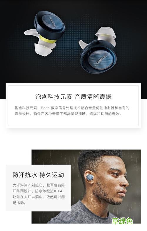 蓝牙耳机怎么用呢怎么连接手机 蓝牙耳机怎么用