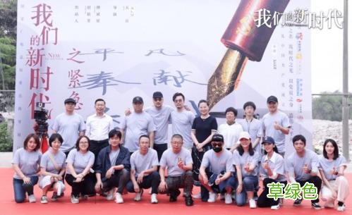 风起洛阳在哪里开机 风起洛阳开机了吗