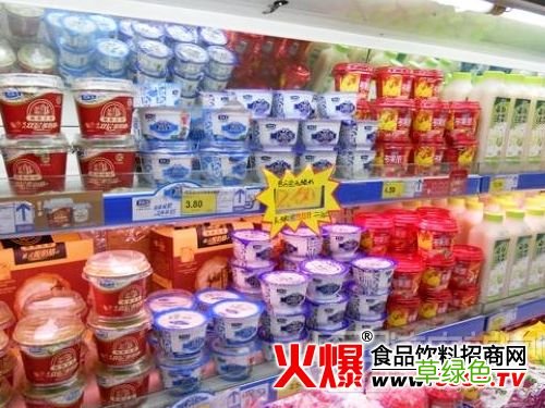 原味酸奶 酸奶