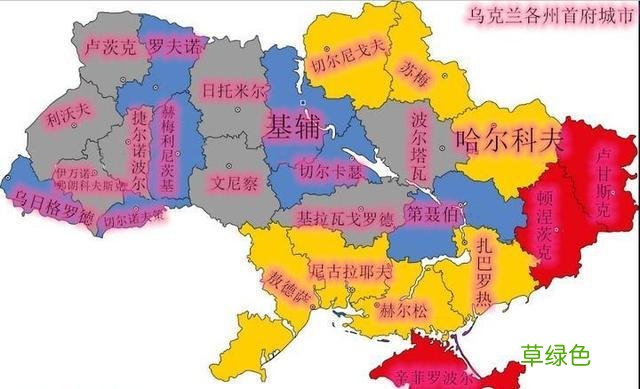 俄罗斯当前形势 那个俄罗斯的形势