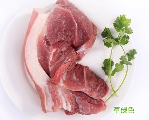 猪肉