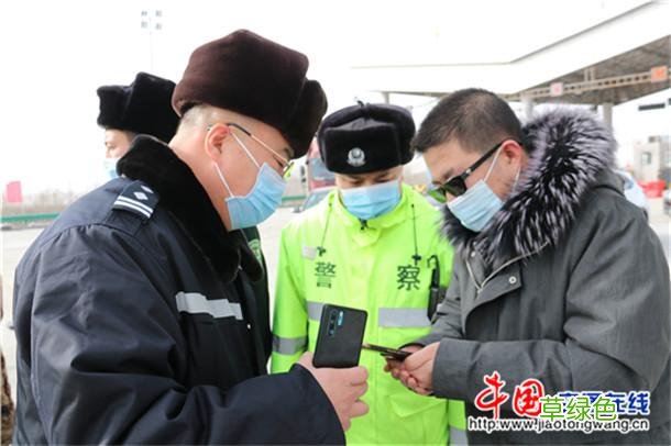 交通疫情防控工作总结 内蒙古疫情防控交通