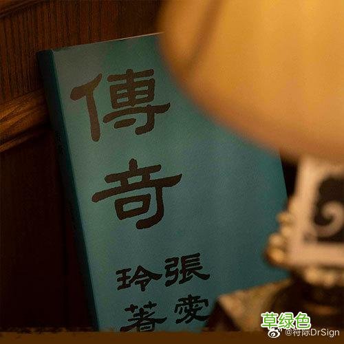 第一炉香电影骗局 第一炉香电影种子