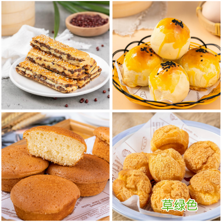 糕点批发厂家 糕点