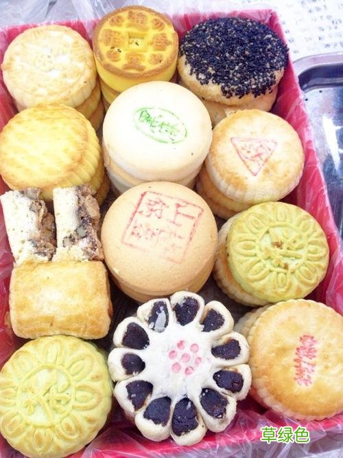 糕点批发厂家 糕点
