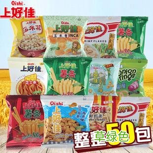 全球最健康的20种零食 膨化食品