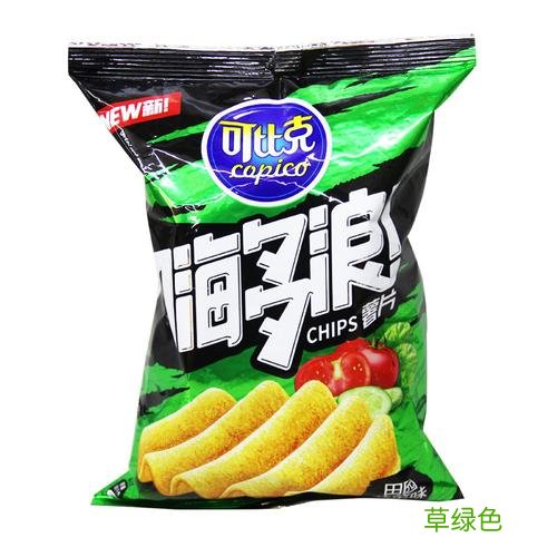 简单零食家里制作 薯片