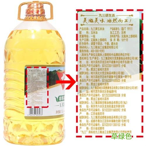 婴儿吃亚麻籽油的危害 食用油