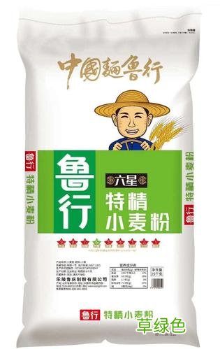 仅用面粉可以做出哪些好吃的 面粉
