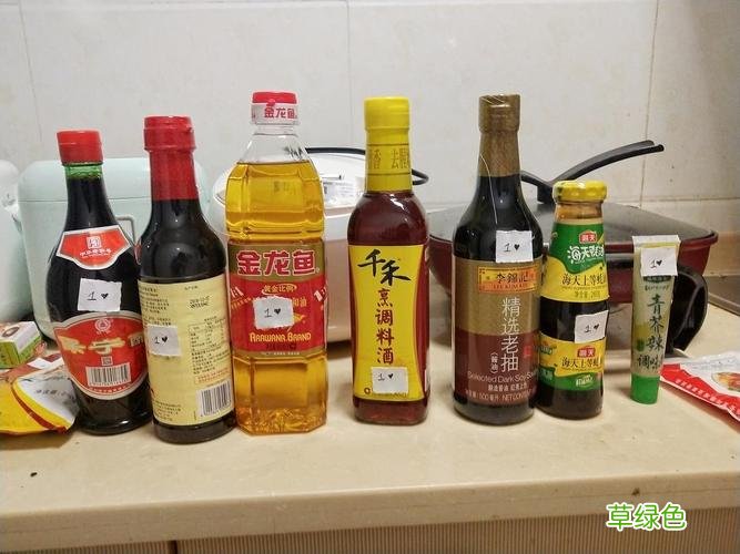 厨房调料 厨房调料