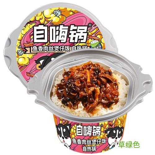 方便速食食品swot 方便速食