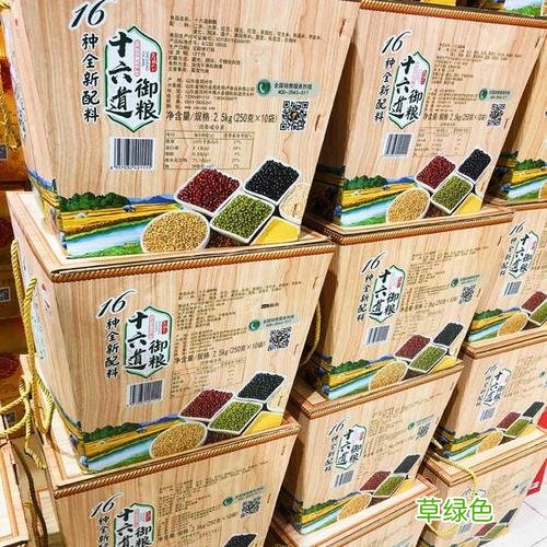 夏天养生的粮食配方