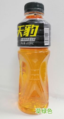 功能饮料对性功能有影响吗 功能饮料